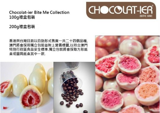 Chokito Chocolate 2