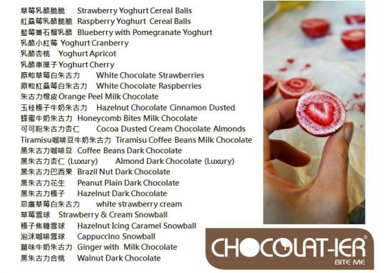 Chokito Chocolate 3