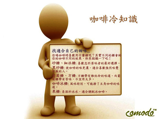 knowledge 3