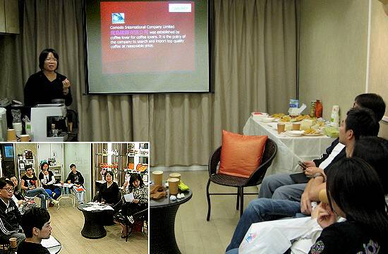 Comodo Coffee Sharing Party 魔島咖啡品嚐聚會 2010-12-11